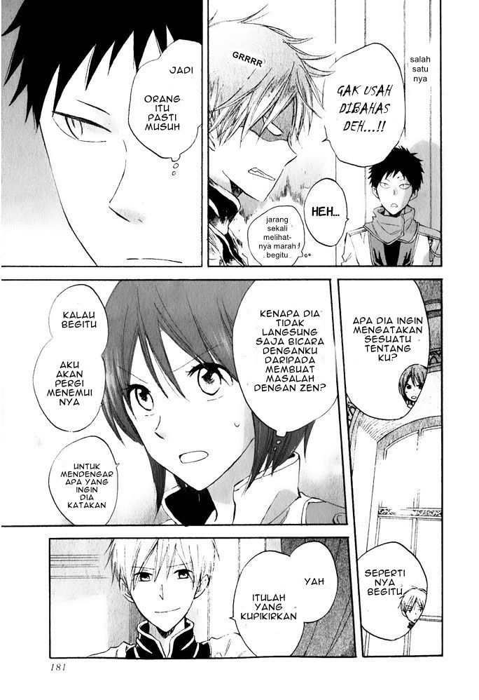 Chapter 18 - halaman 23