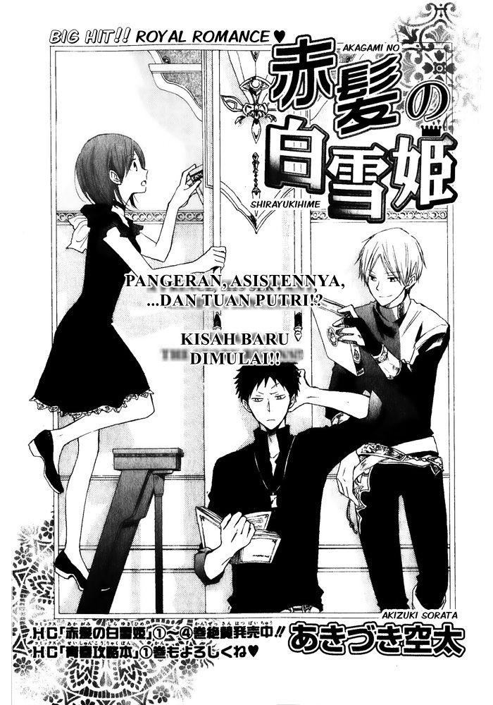 Chapter 18 - halaman 5