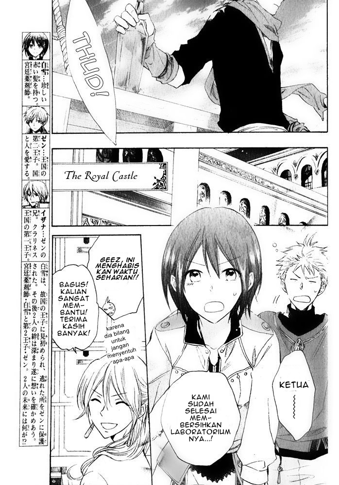 Chapter 18 - halaman 7