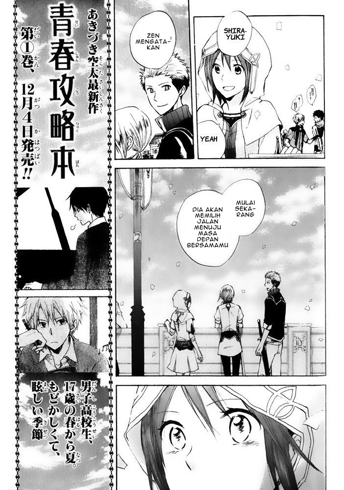 Chapter 17 - halaman 13
