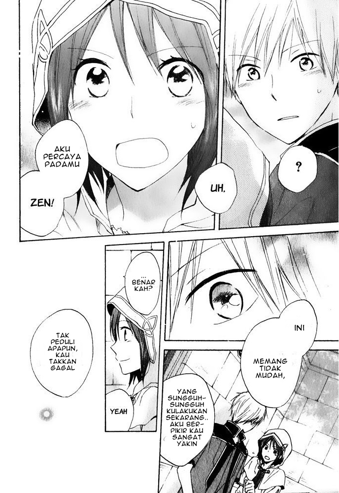 Chapter 17 - halaman 22