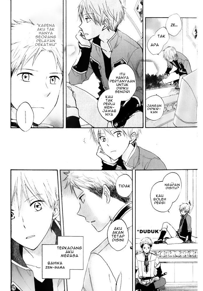 Chapter 16 - halaman 17