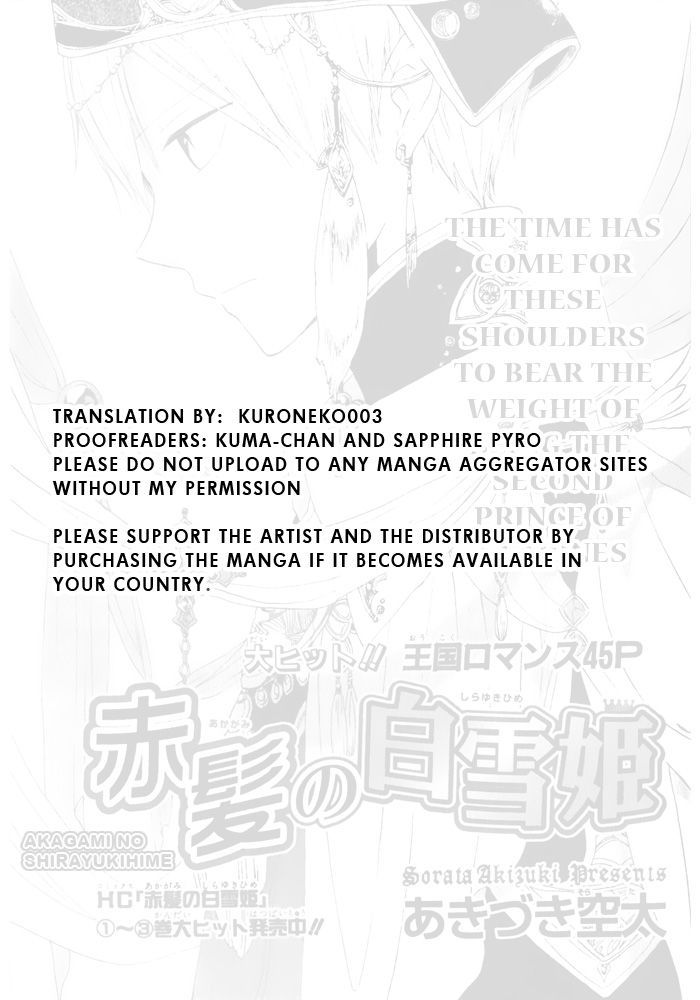 Chapter 16 - halaman 3