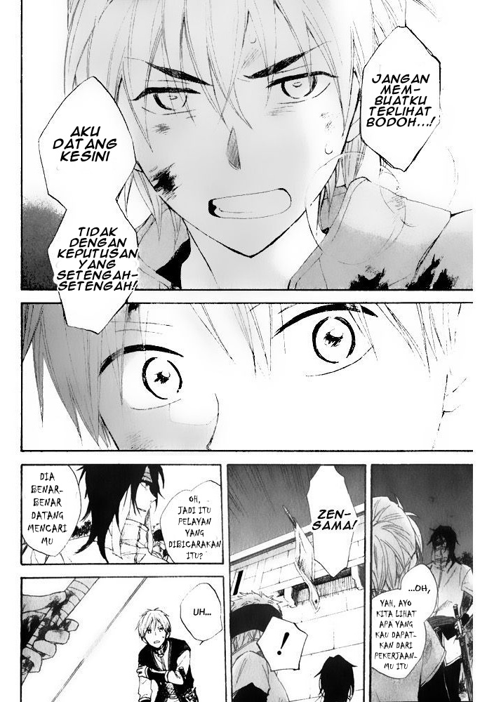 Chapter 16 - halaman 23