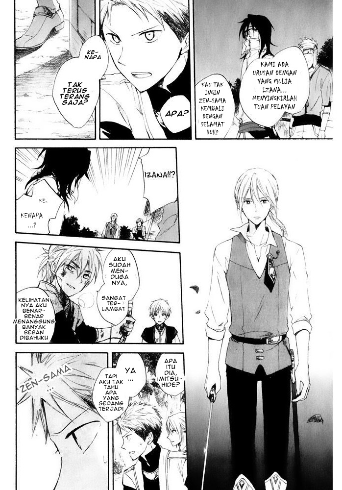 Chapter 16 - halaman 25