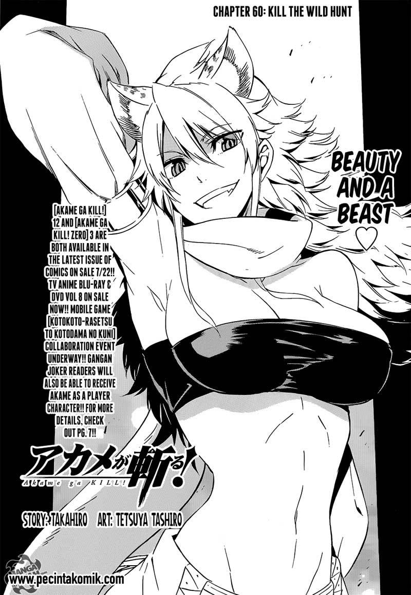 Chapter 60 - halaman 3