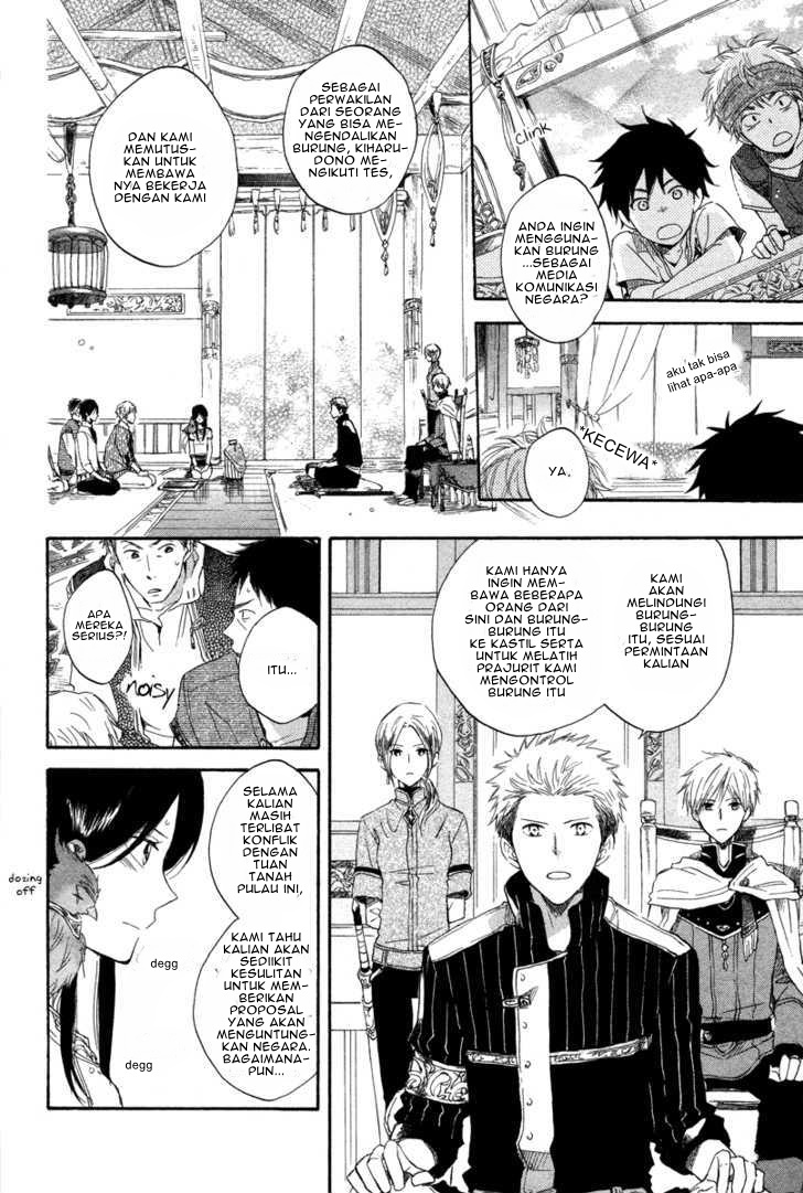 Chapter 14 - halaman 13
