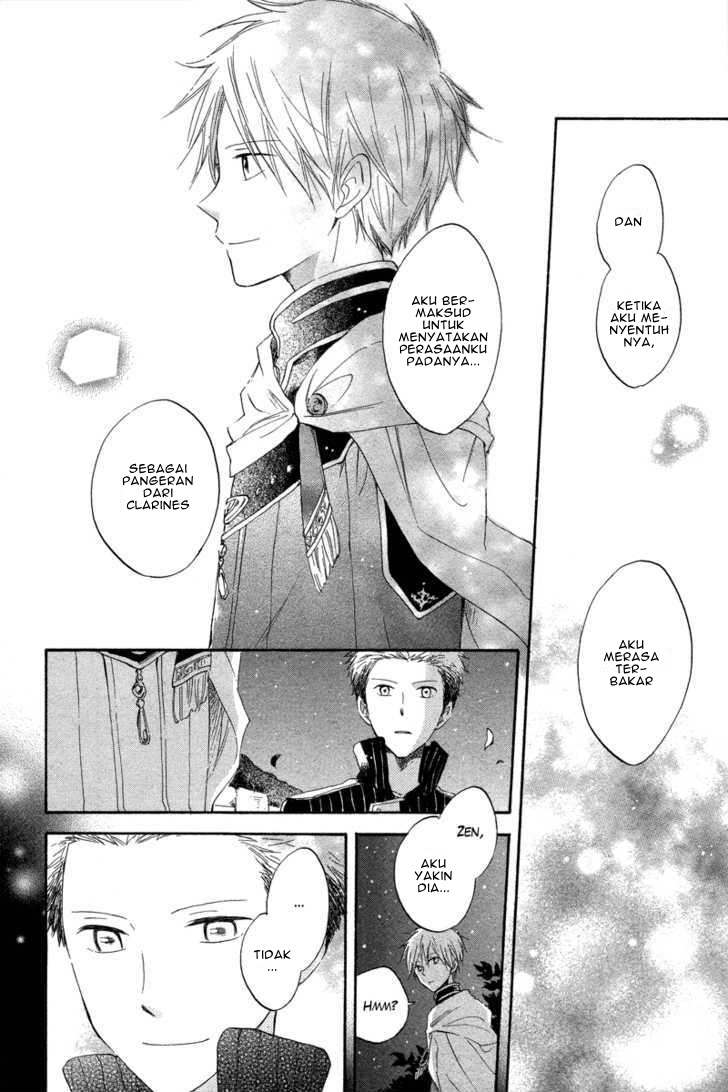 Chapter 14 - halaman 21