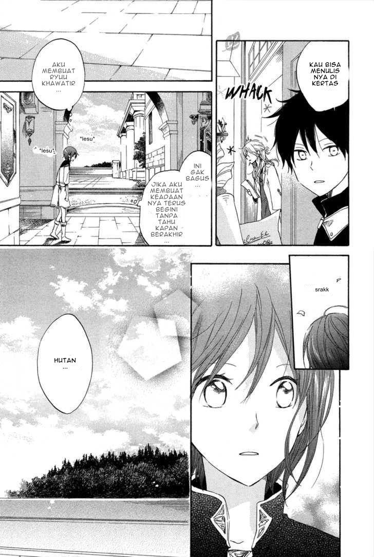 Chapter 14 - halaman 24