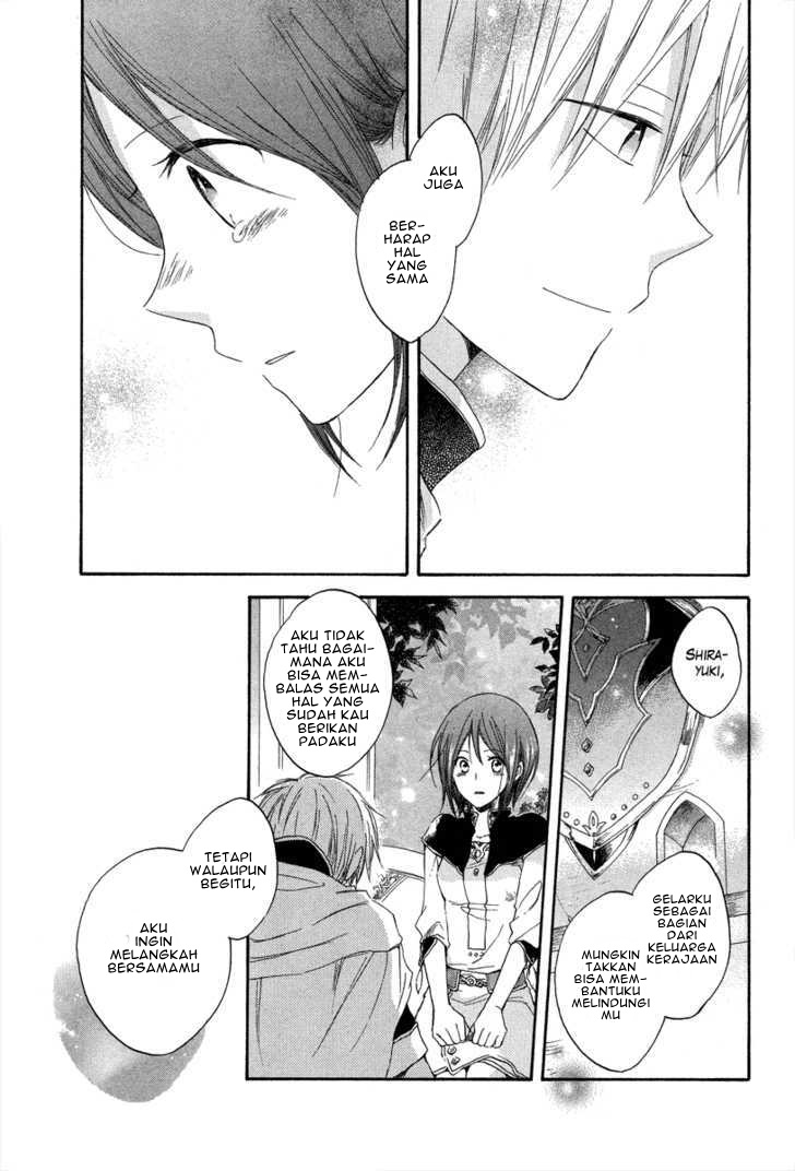 Chapter 14 - halaman 40