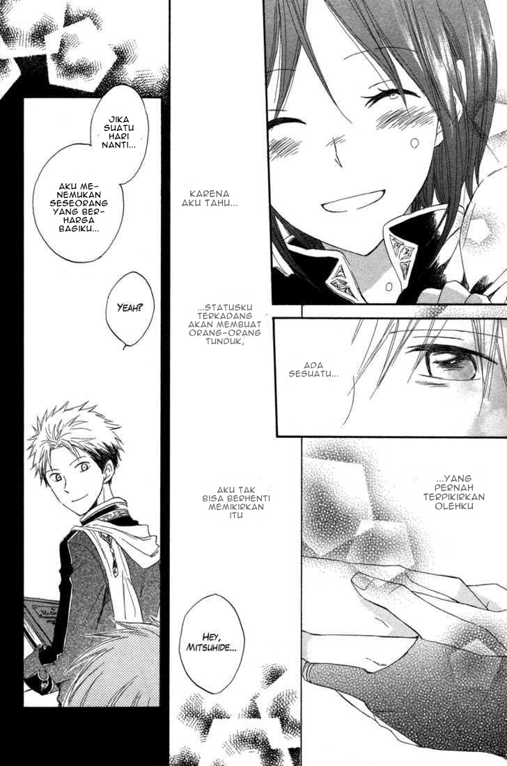 Chapter 14 - halaman 45
