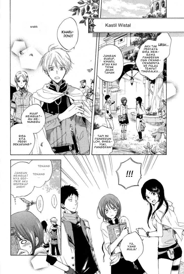 Chapter 14 - halaman 7