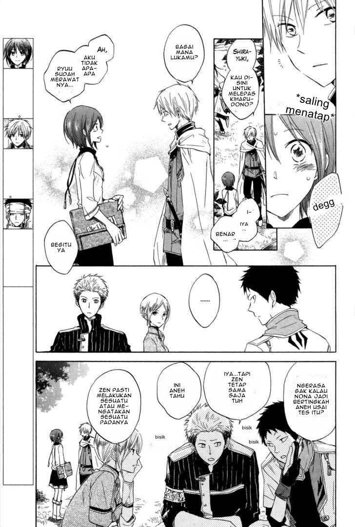 Chapter 14 - halaman 8