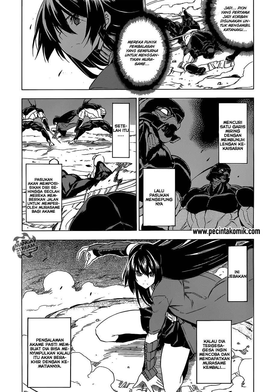 Chapter 59 - halaman 13