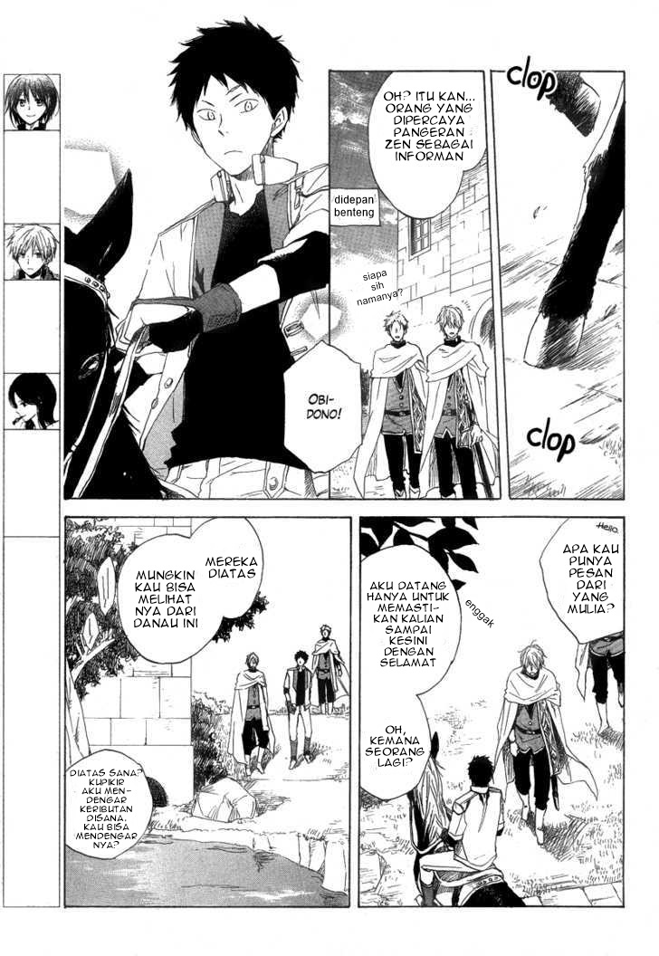 Chapter 13 - halaman 6