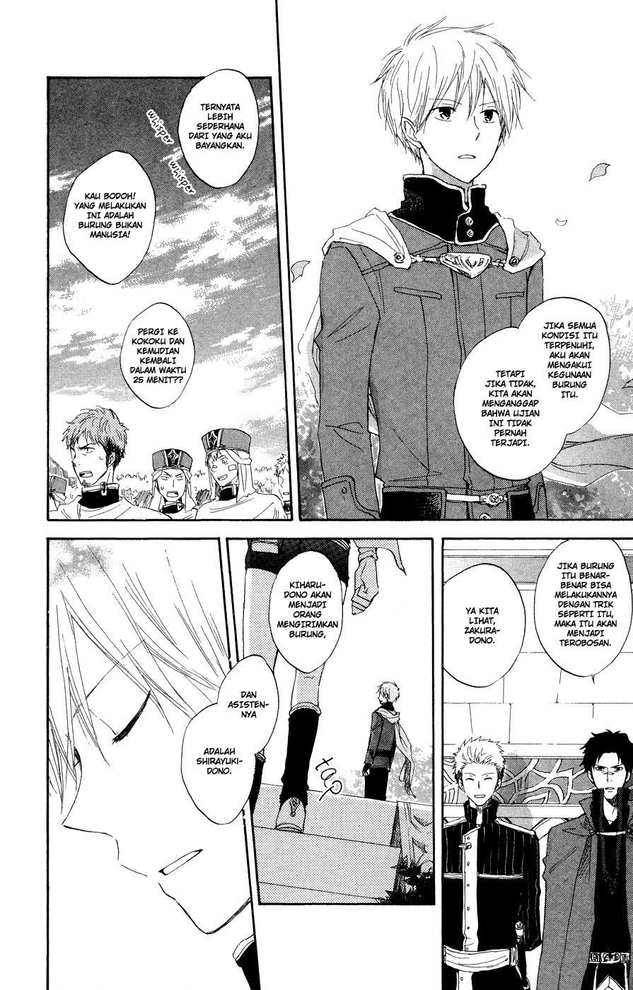 Chapter 12 - halaman 30