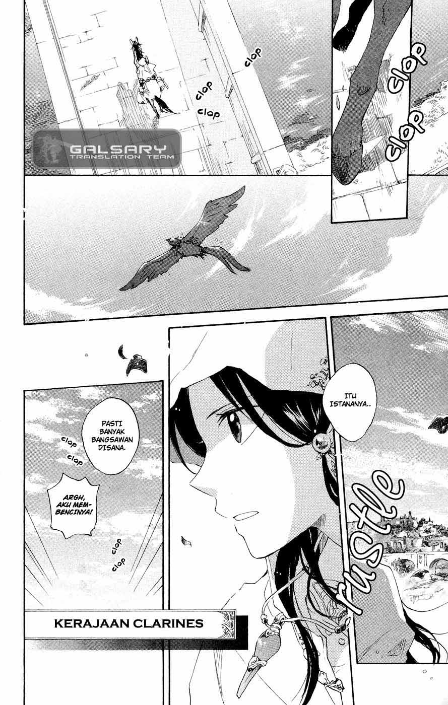 Chapter 12 - halaman 4