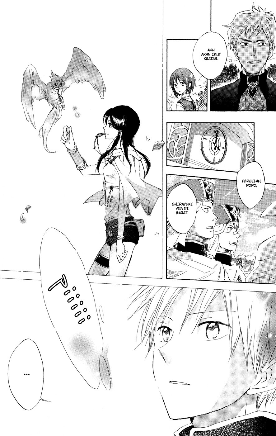 Chapter 12 - halaman 38