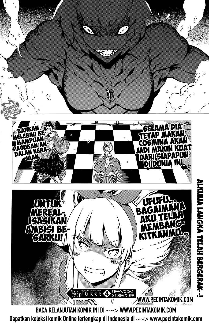 Chapter 57 - halaman 43