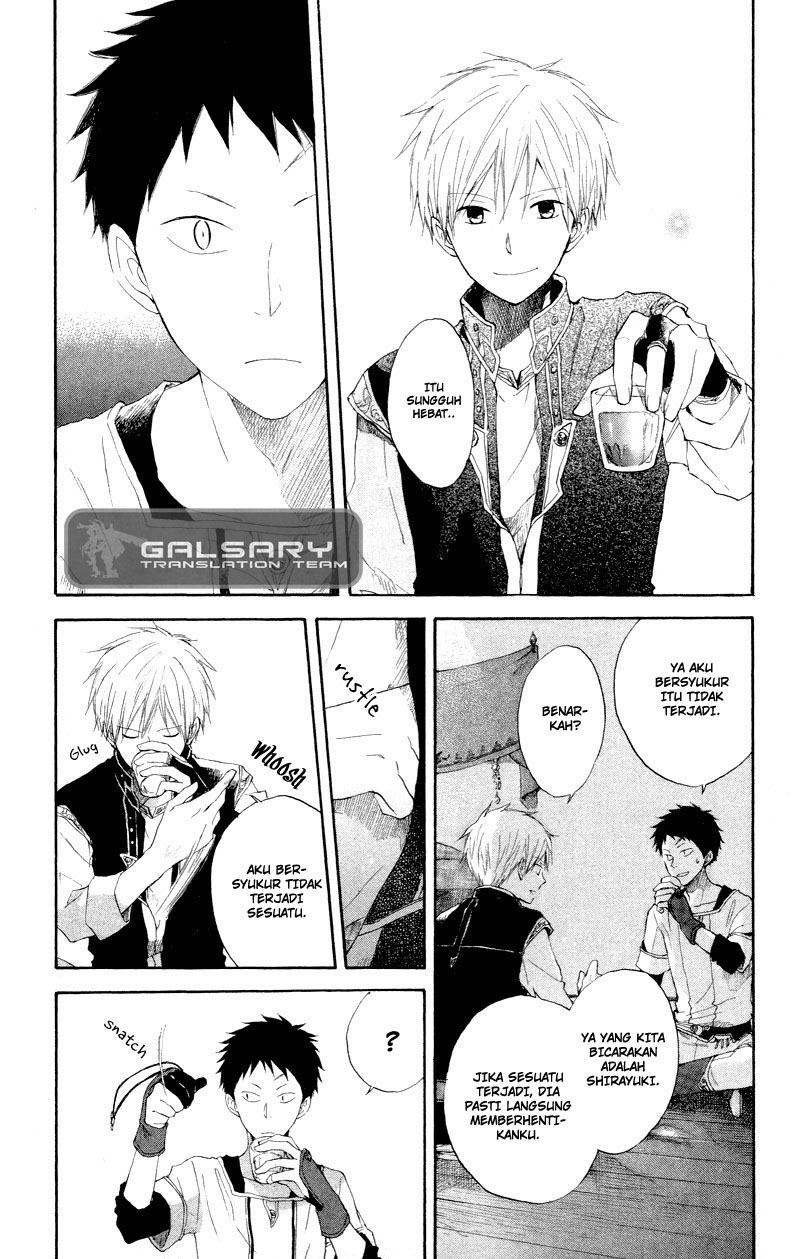 Chapter 11 - halaman 43