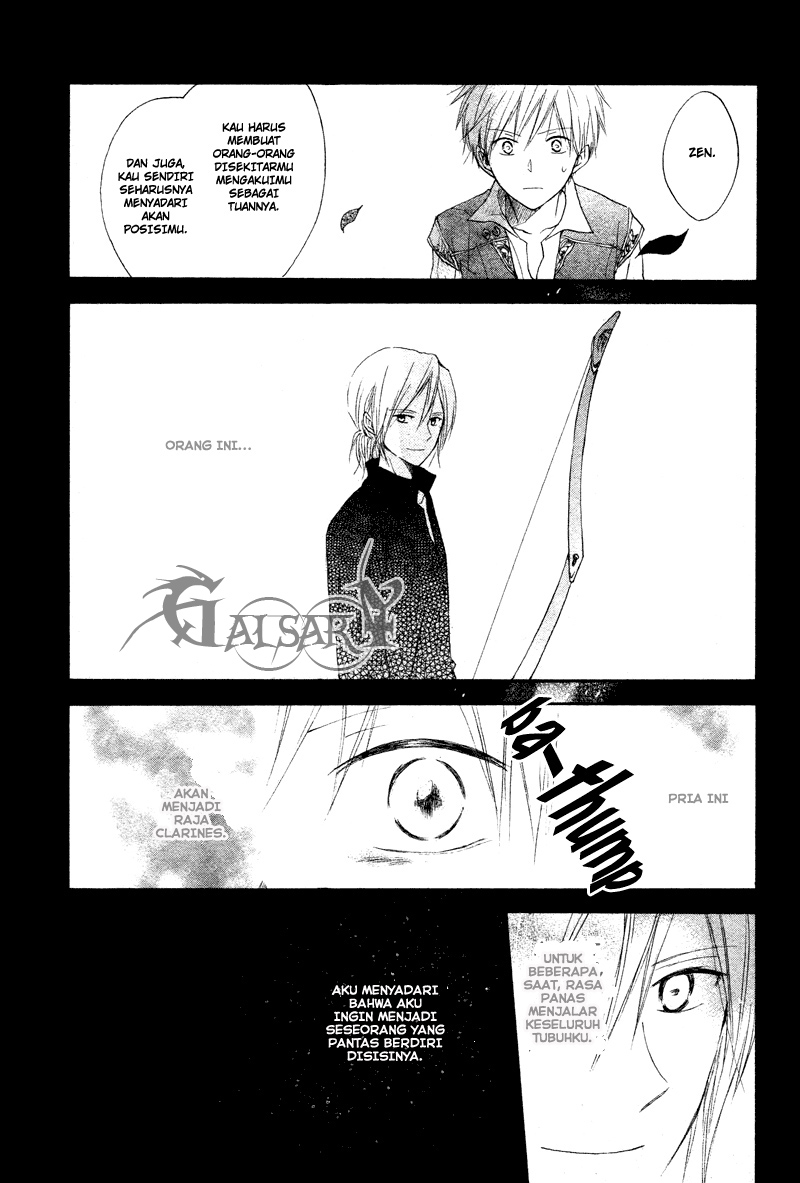 Chapter 10 - halaman 21