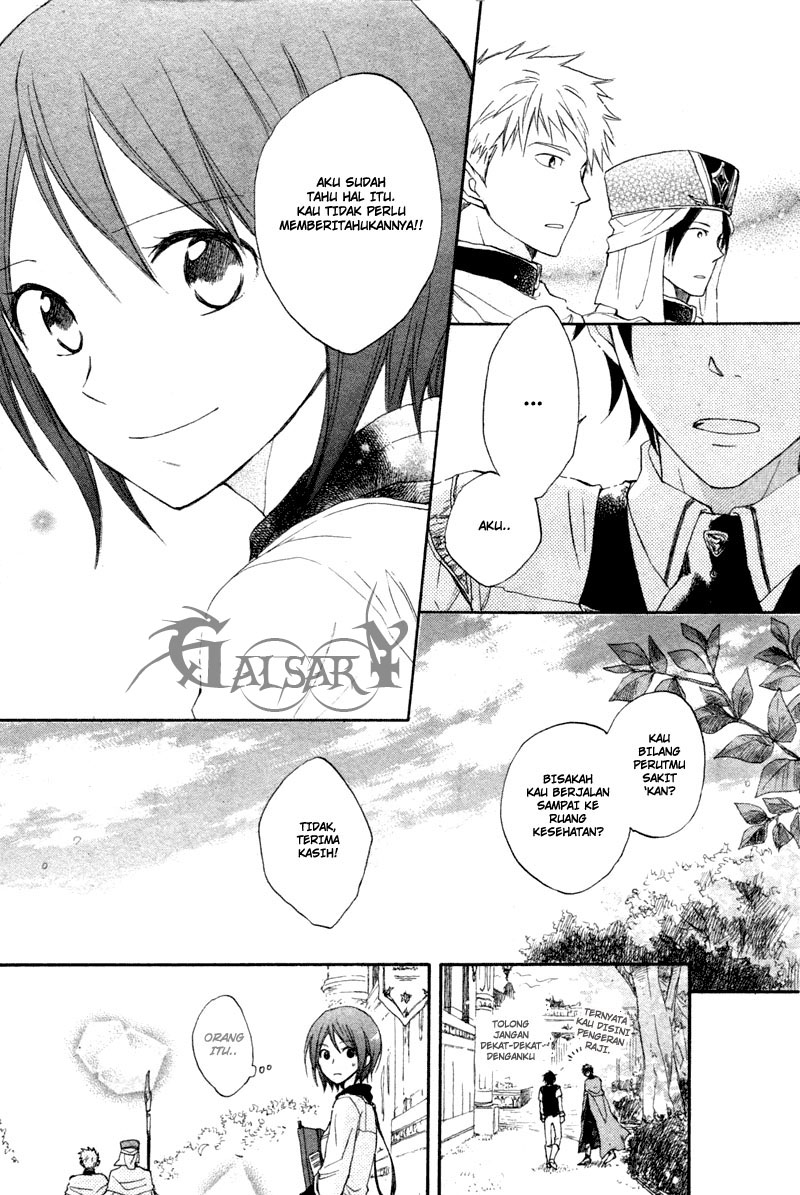 Chapter 10 - halaman 38