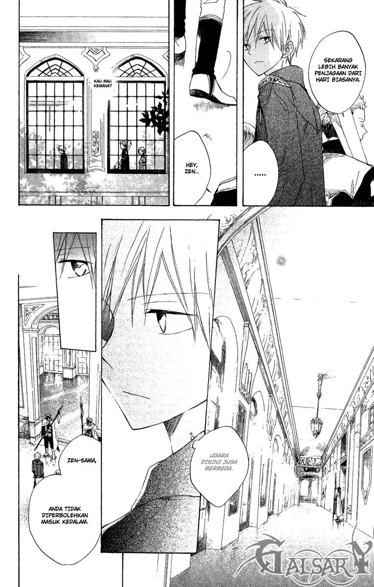 Chapter 8 - halaman 12