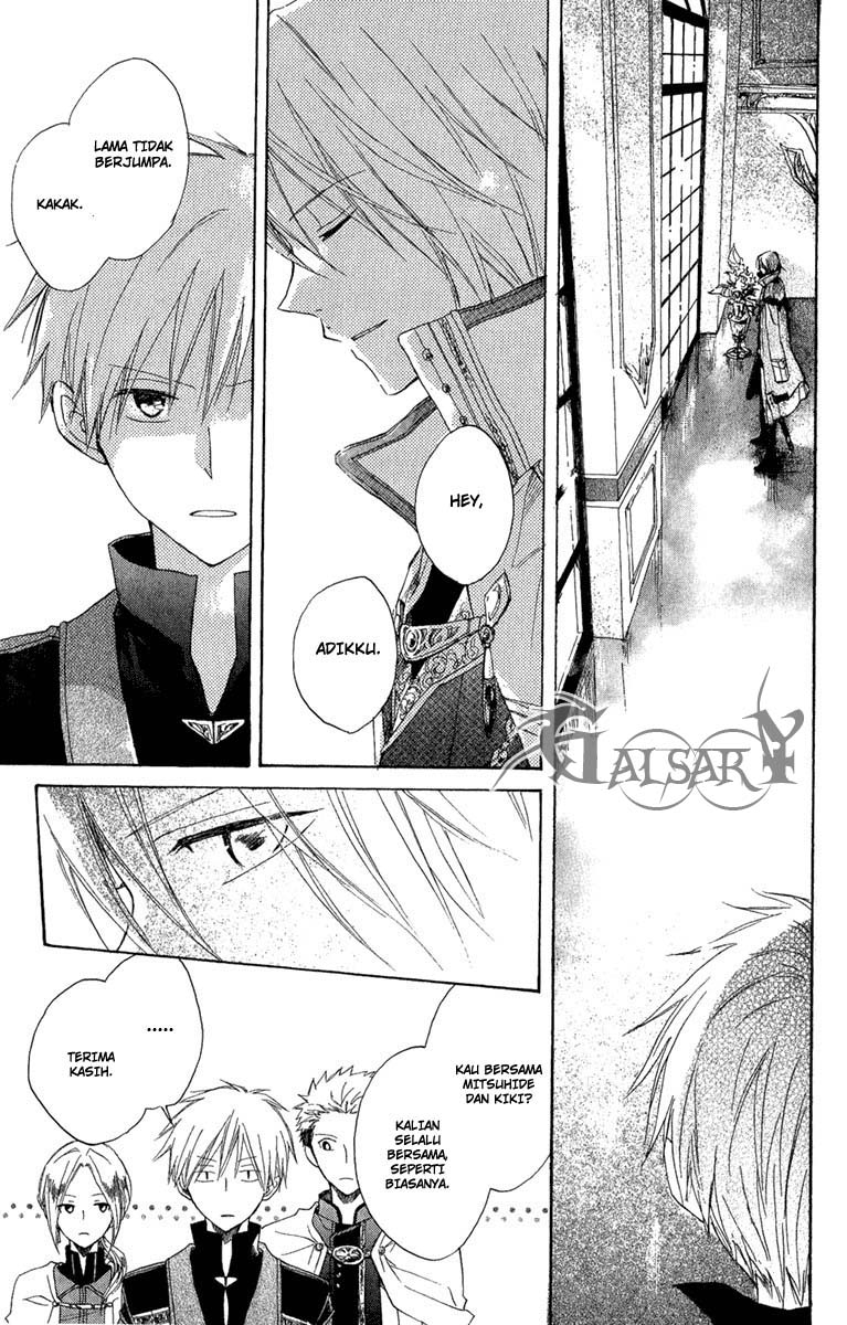 Chapter 8 - halaman 19