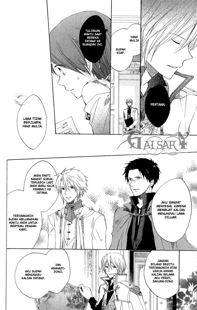 Chapter 8 - halaman 31