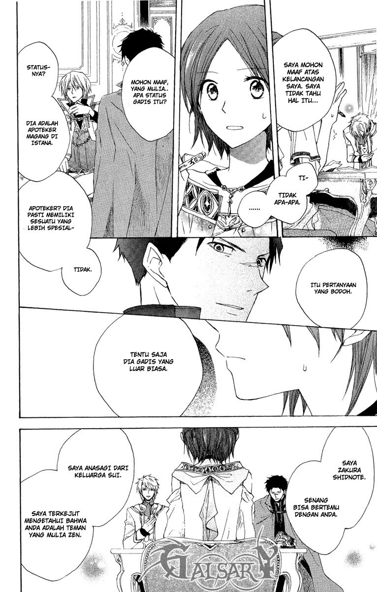 Chapter 8 - halaman 33