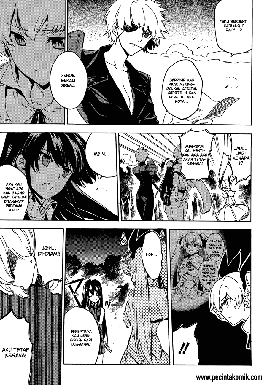 Chapter 53.2 - halaman 13