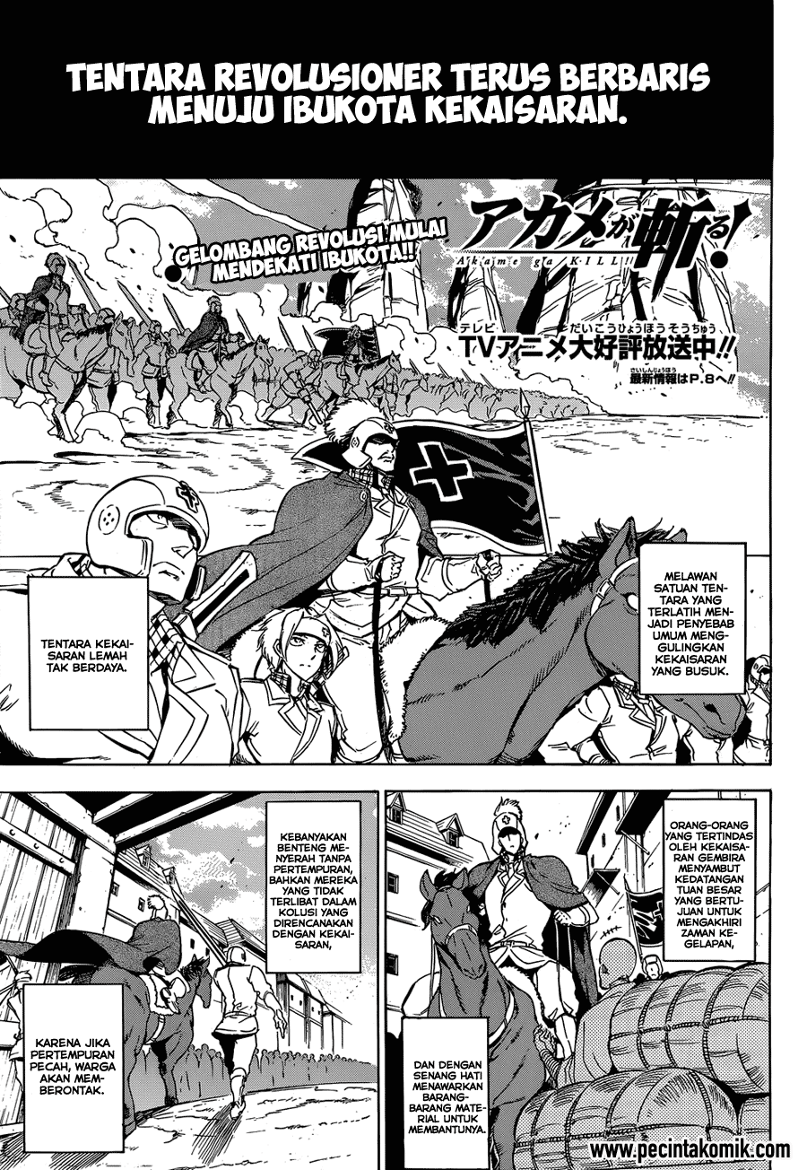 Chapter 53.2 - halaman 3