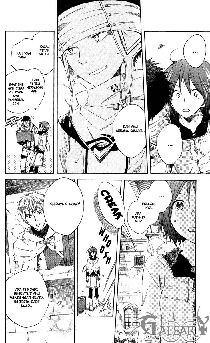 Chapter 7 - halaman 14
