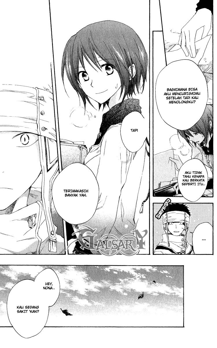 Chapter 7 - halaman 17