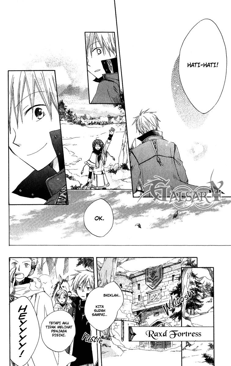 Chapter 6 - halaman 12