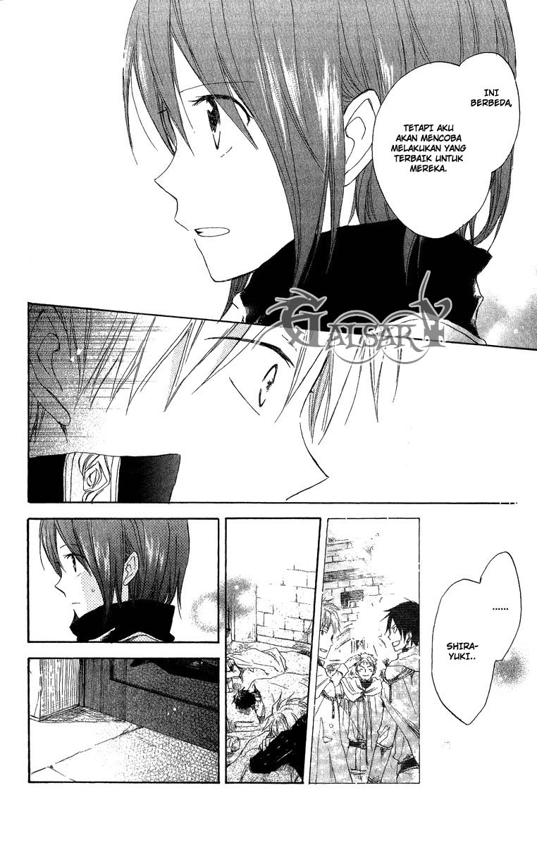 Chapter 6 - halaman 24