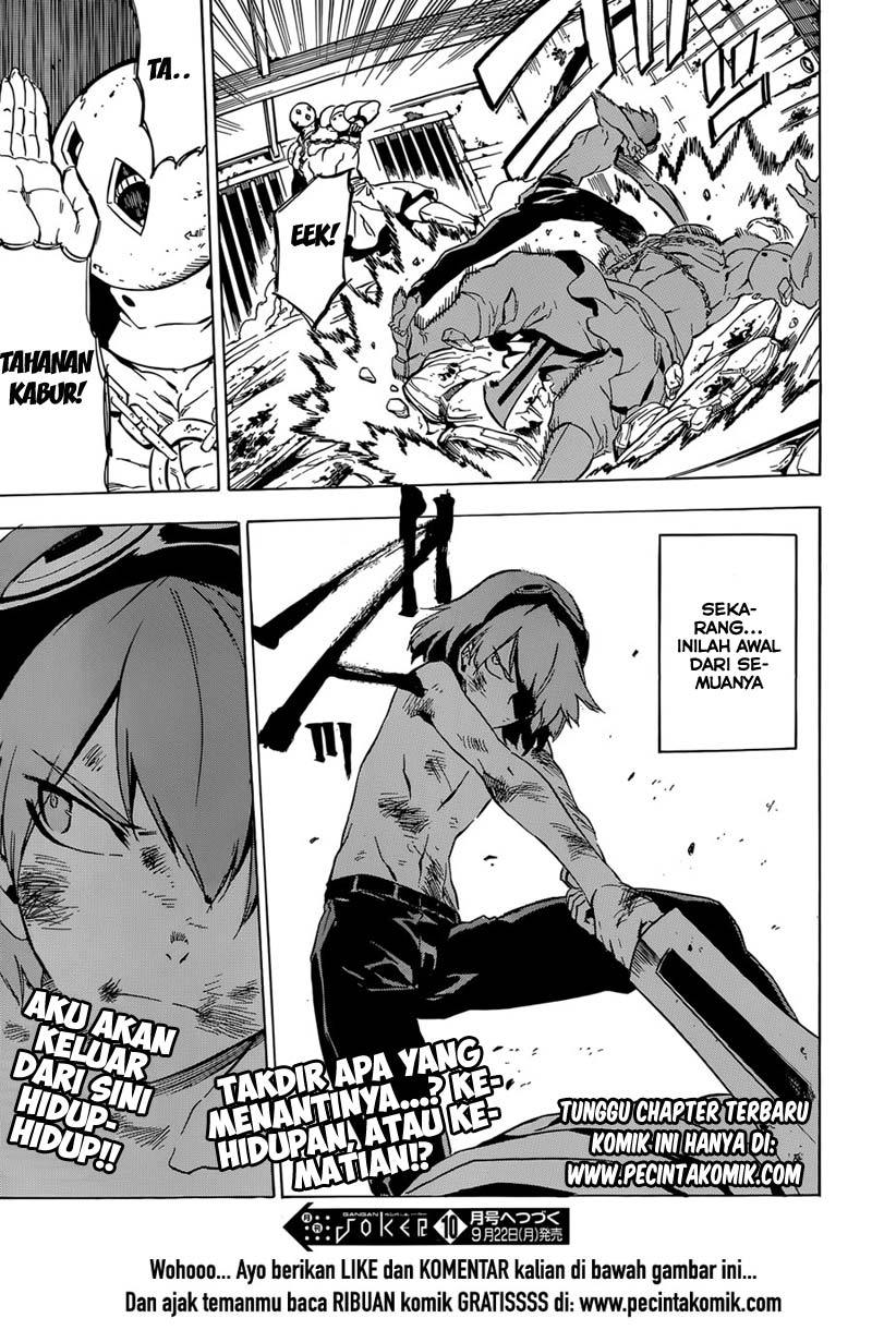Chapter 53 - halaman 23