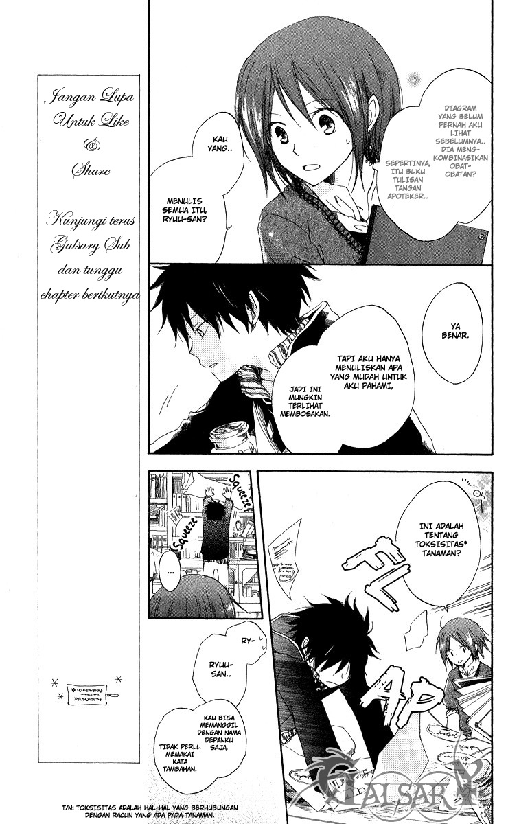 Chapter 5 - halaman 12