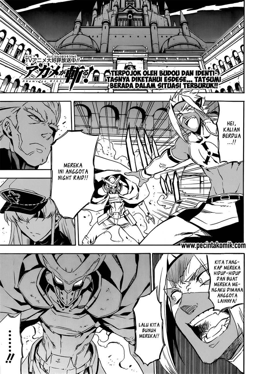 Chapter 52.1 - halaman 5
