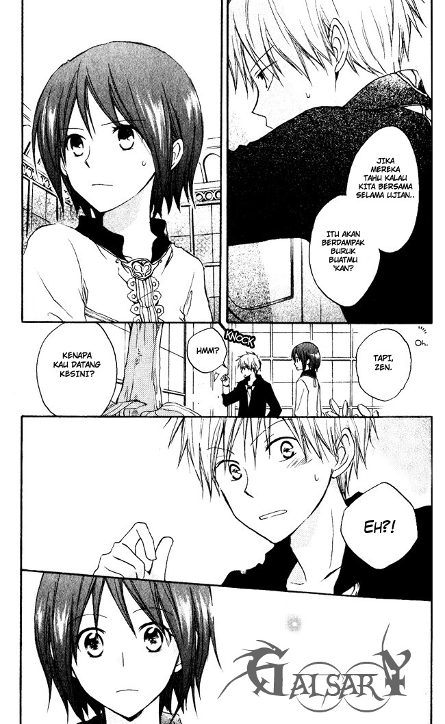 Chapter 4 - halaman 17