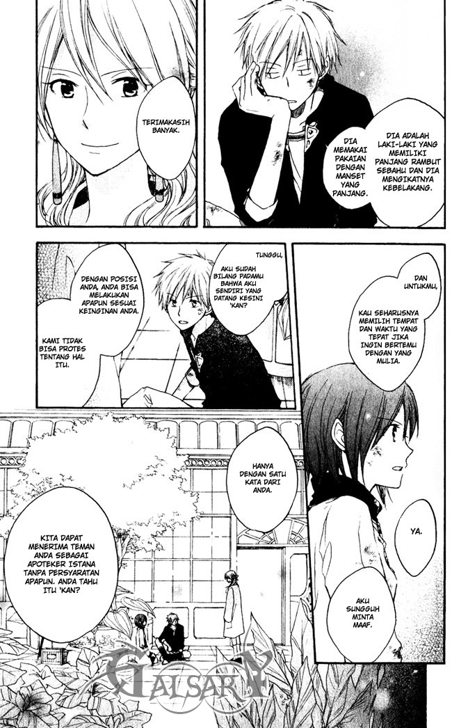 Chapter 4 - halaman 31