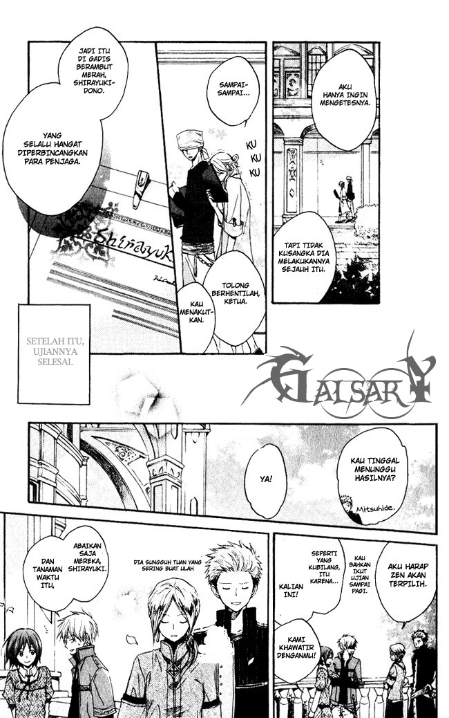 Chapter 4 - halaman 33
