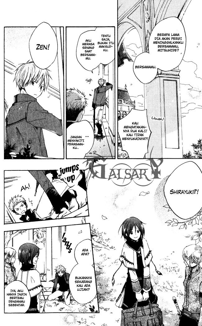 Chapter 4 - halaman 6