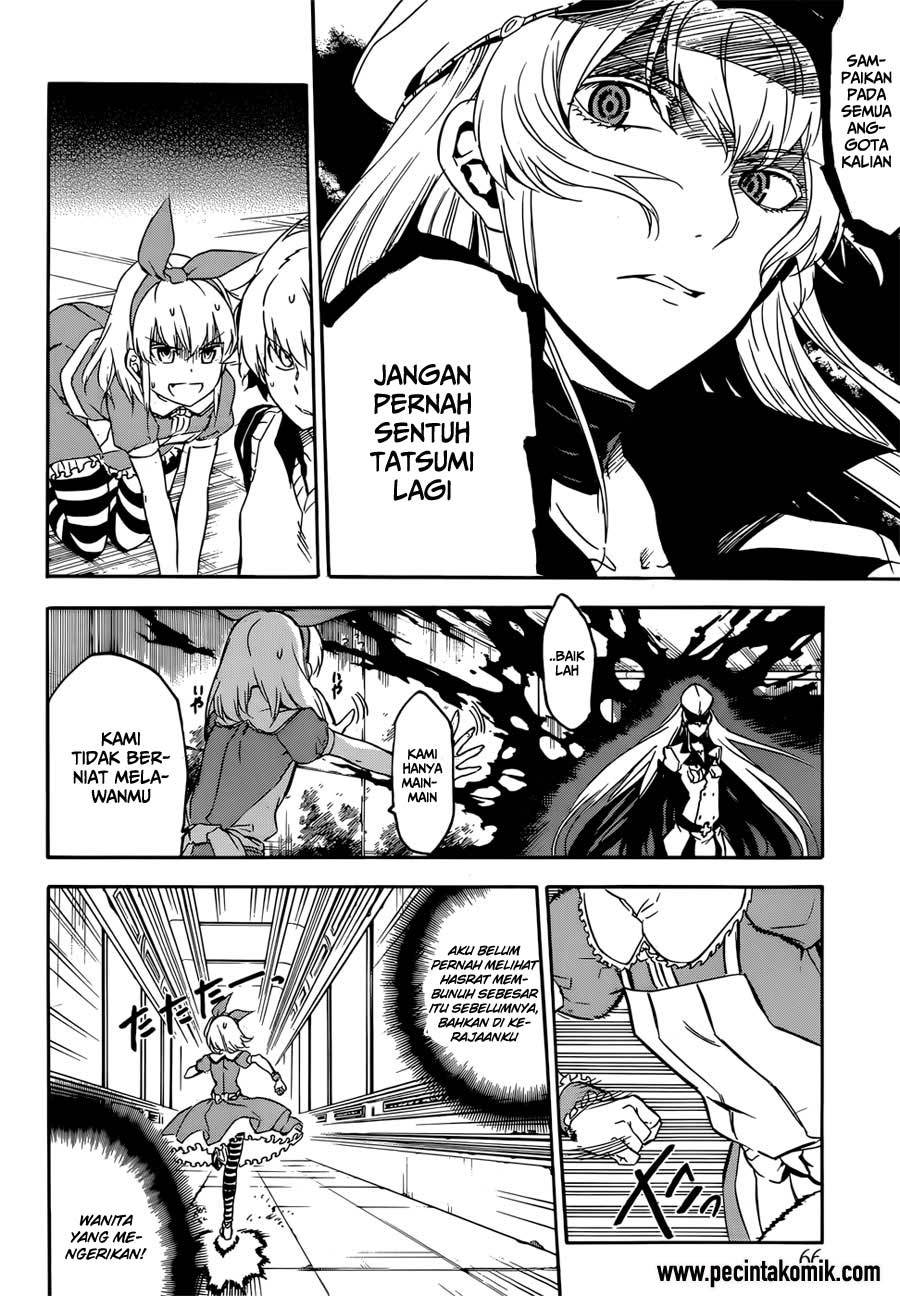 Chapter 52 - halaman 27