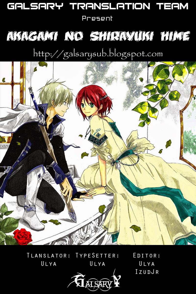 Chapter 3 - halaman 2