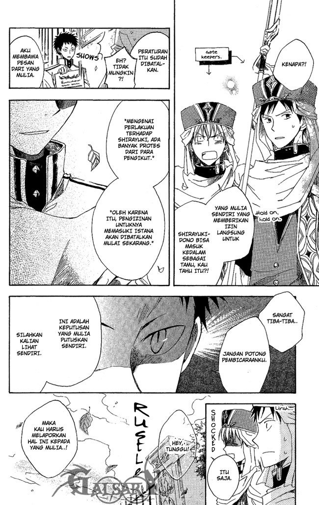 Chapter 3 - halaman 16
