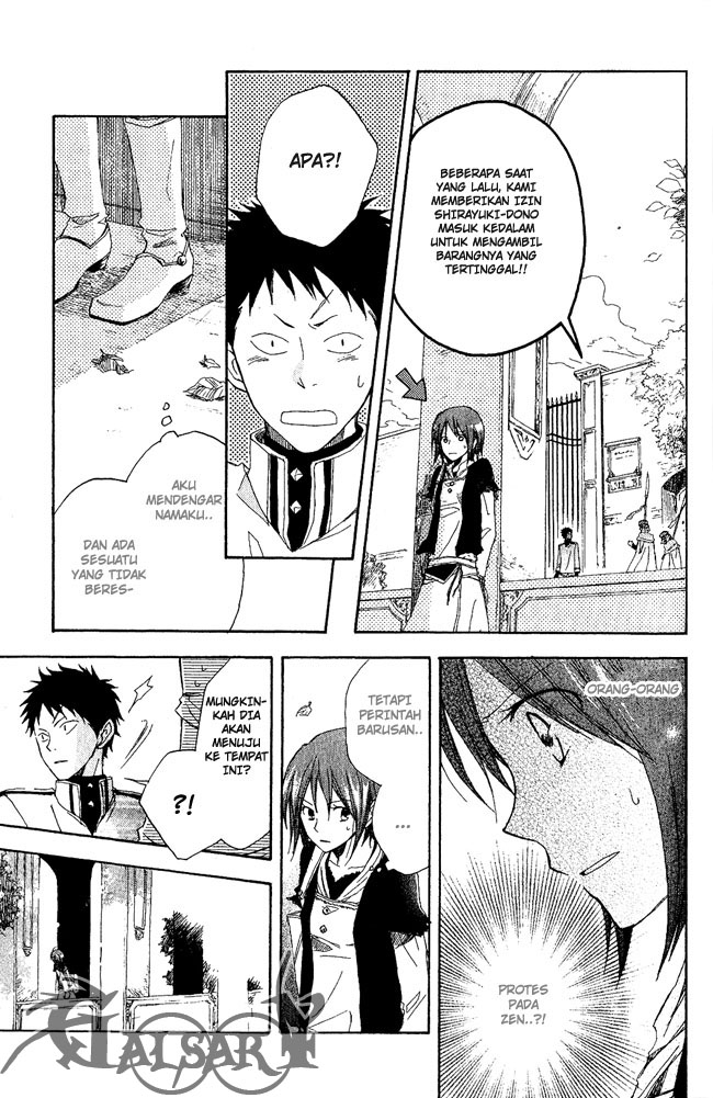 Chapter 3 - halaman 17