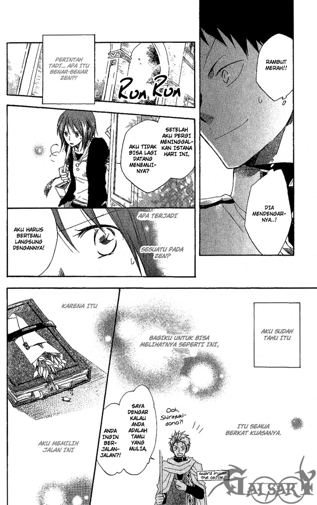 Chapter 3 - halaman 18