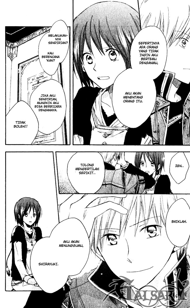 Chapter 3 - halaman 26