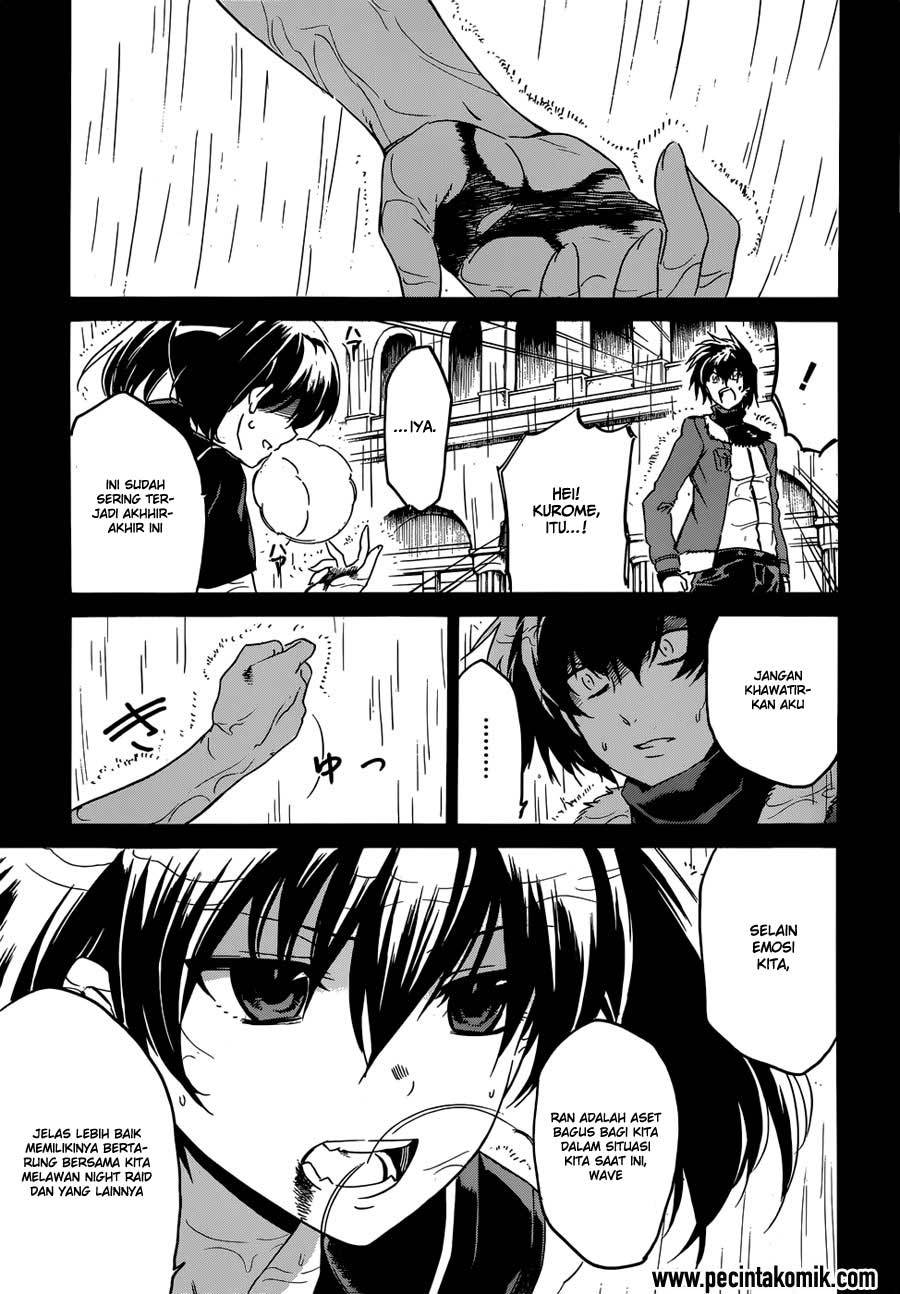 Chapter 51 - halaman 34
